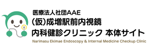 Description of image